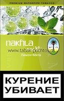 Табак Nakhla Mix - Лимон+Мята (Lemon Mint) (50 грамм)